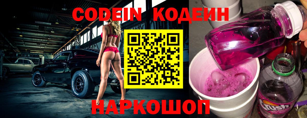 МЕТАМФЕТАМИН Кириши