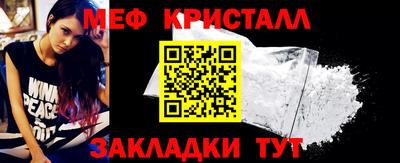 твердый Берёзовский