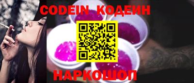 твердый Берёзовский