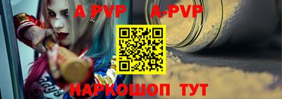 твердый Берёзовский