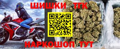 твердый Берёзовский