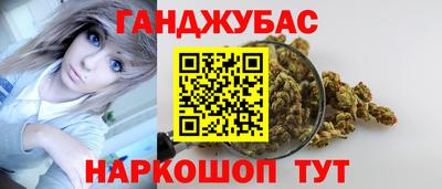 твердый Берёзовский