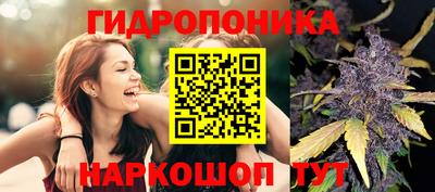 альфа пвп VHQ Бийск