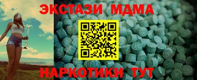 твердый Берёзовский