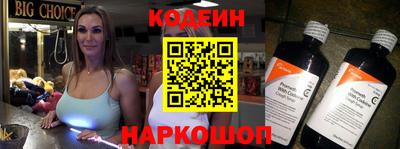 твердый Берёзовский