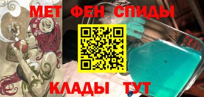 твердый Берёзовский
