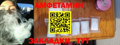 марки lsd Кумертау