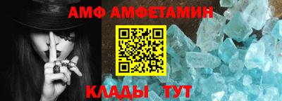 твердый Берёзовский