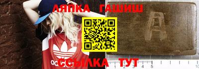 твердый Берёзовский
