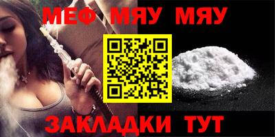 твердый Берёзовский