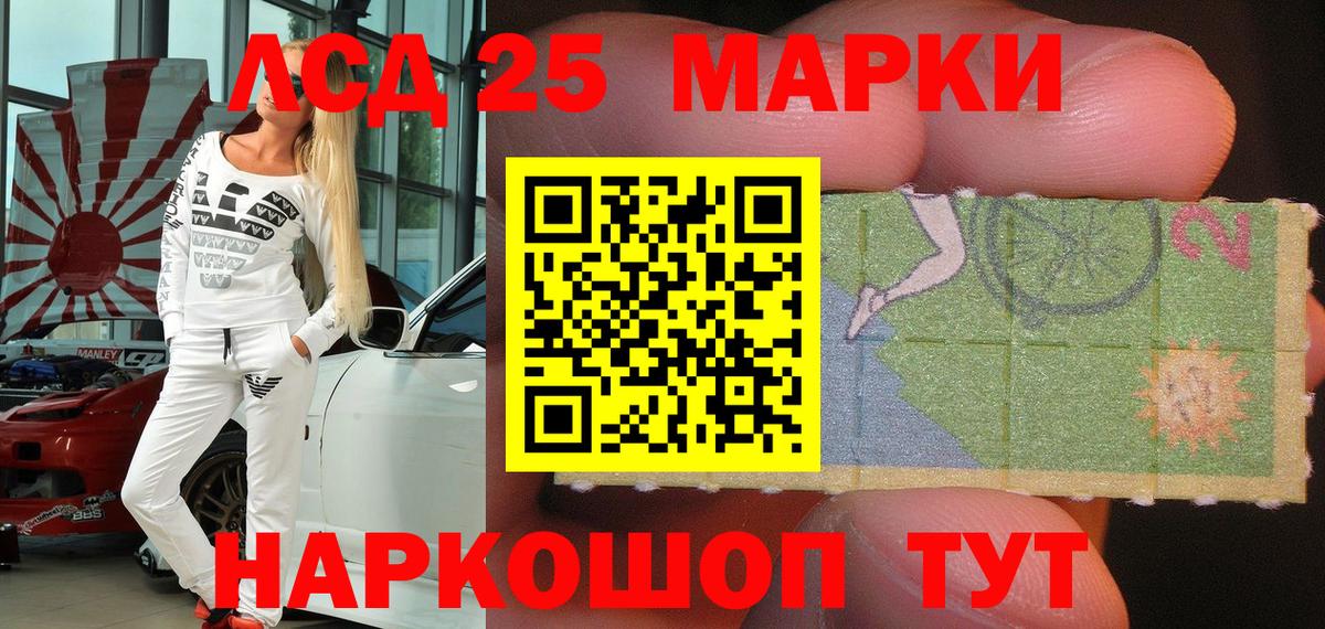 Кокаин  Марихуана  Вход с VPN  Кириши  Меф  